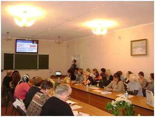 2 ноября 2010 года компания «Промавтоматика» совместно с фирмой 1С провела телеконференцию для руководителей и сотрудников органов управления образованием, директоров школ и их заместителей, психологов, библиотекарей, ответственных за питание, преподавателей региональных институтов повышения квалификации и других работников системы образования «Информационное пространство «Школа – Управление образования» в Рязанском Институте Развития Образования 2 ноября 2010 года компания «Промавтоматика» совместно с фирмой 1С провела телеконференцию для руководителей и сотрудников органов управления образованием, директоров школ и их заместителей, психологов, библиотекарей, ответственных за питание, преподавателей региональных институтов повышения квалификации и других работников системы образования «Информационное пространство «Школа – Управление образования» в Рязанском Институте Развития Образования