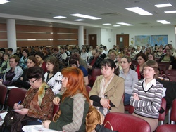 семинар семинар